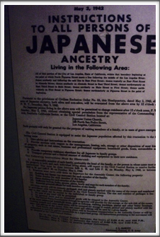 D-Day Museum:
Internment Poster